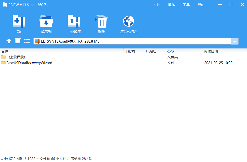 屏幕截图 2025-12-19 190756.png