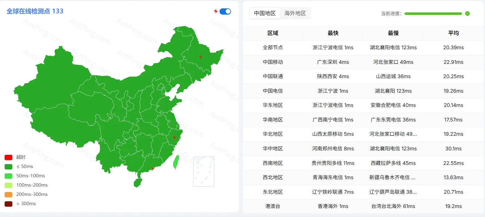 QQ20260523-164728_compressed_85%.webp