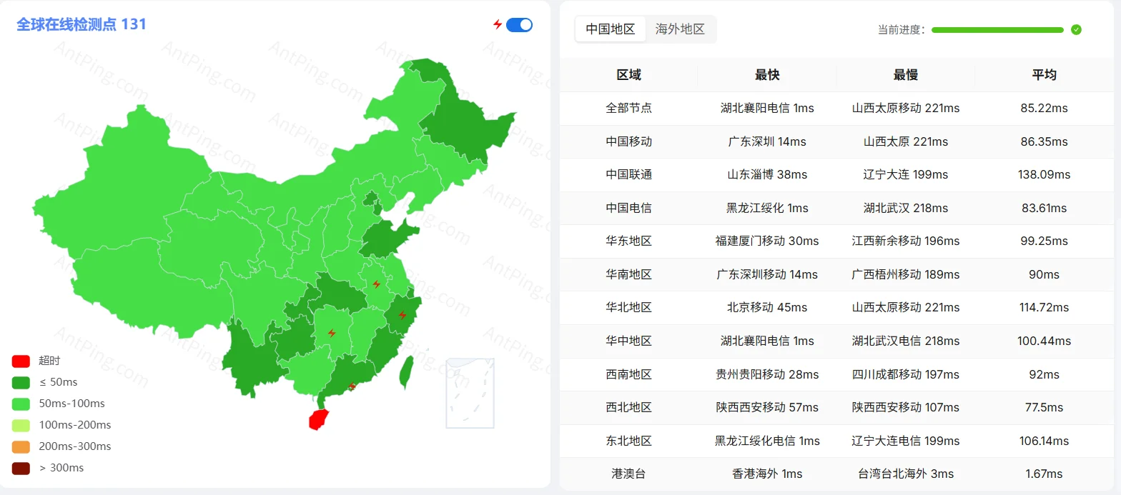 QQ20260523-152517_compressed_85%.webp