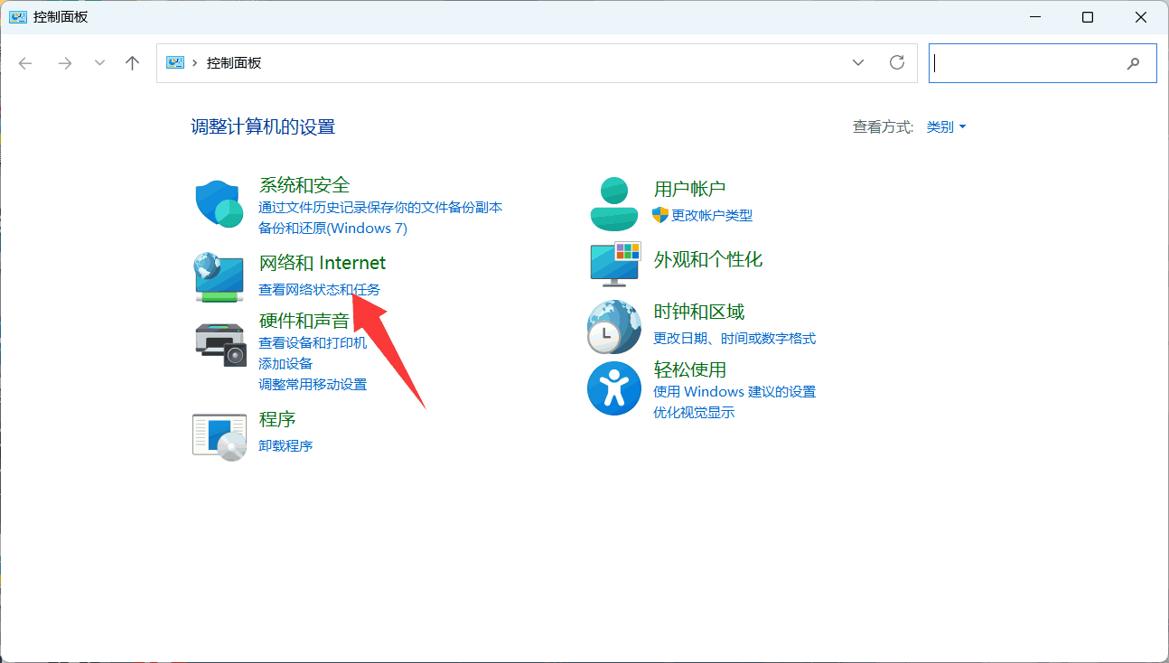 QQ1.png