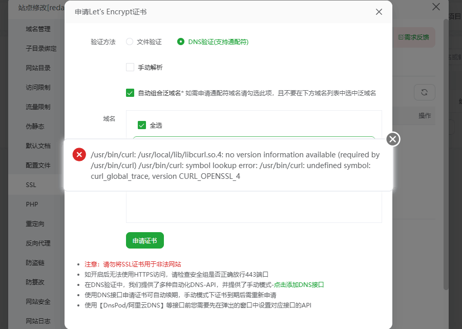 微信图片_20260114191007_247_67.png