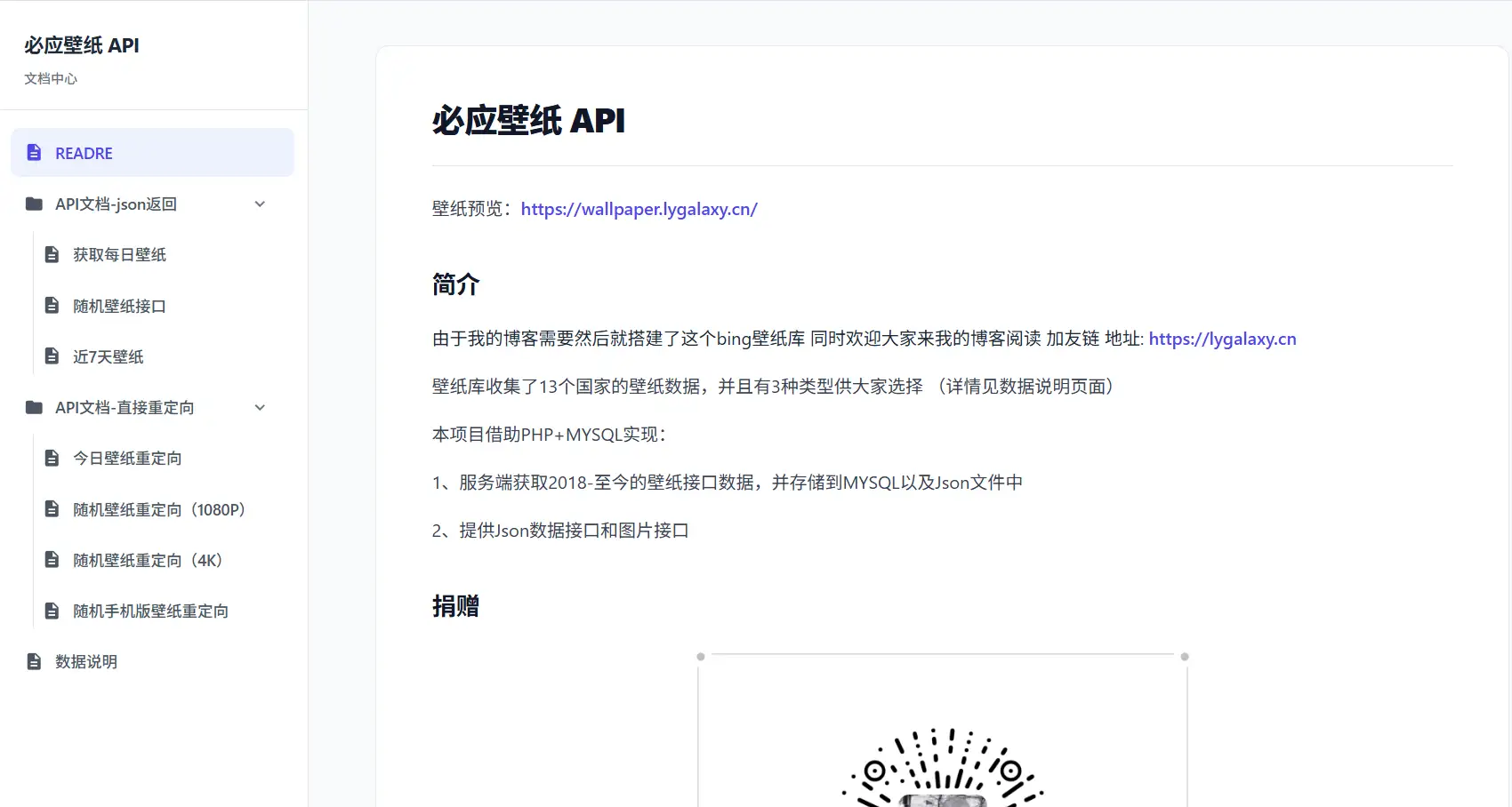 QQ20260520-214951_compressed_65%.webp
