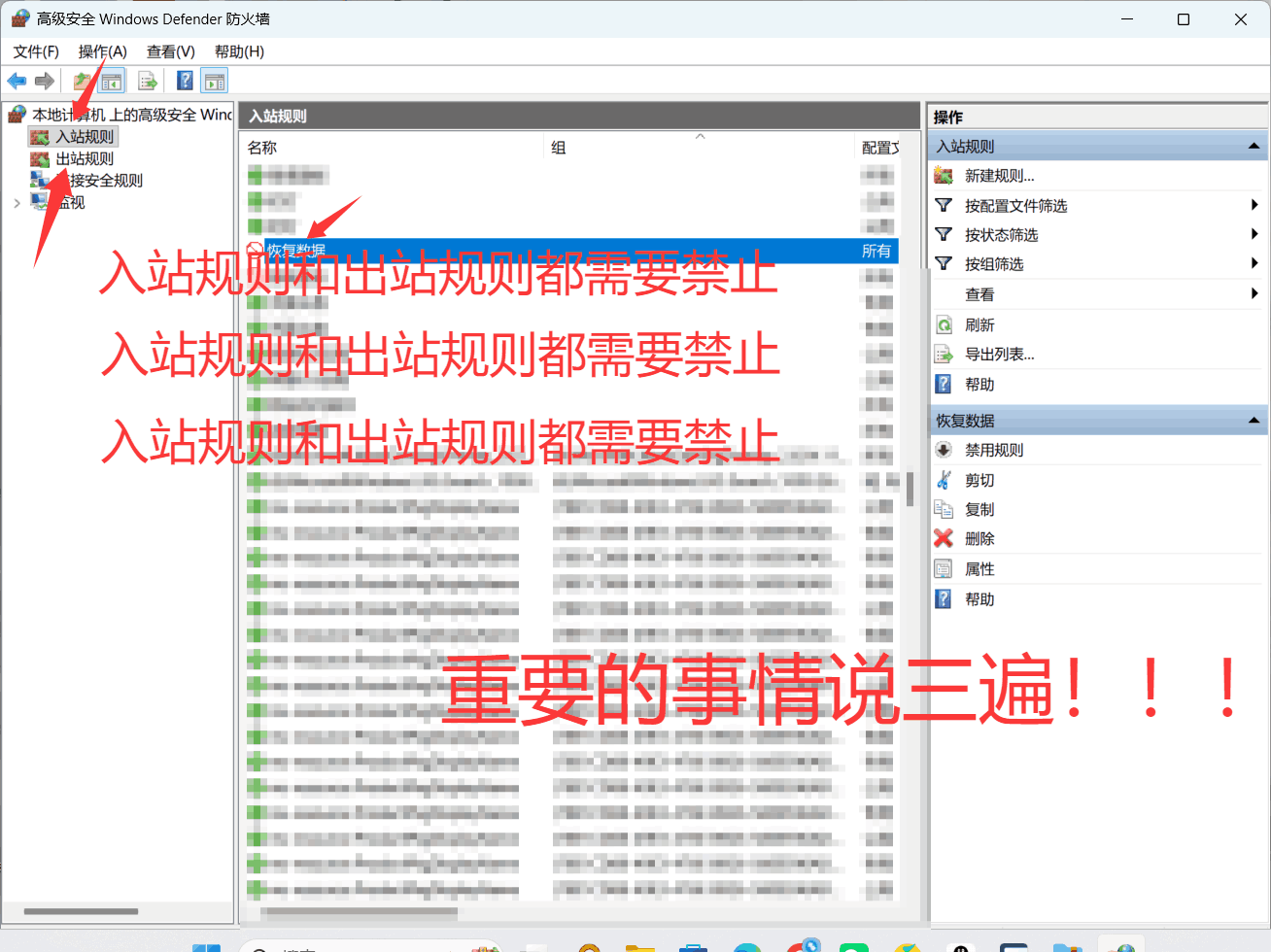 QQ9.png