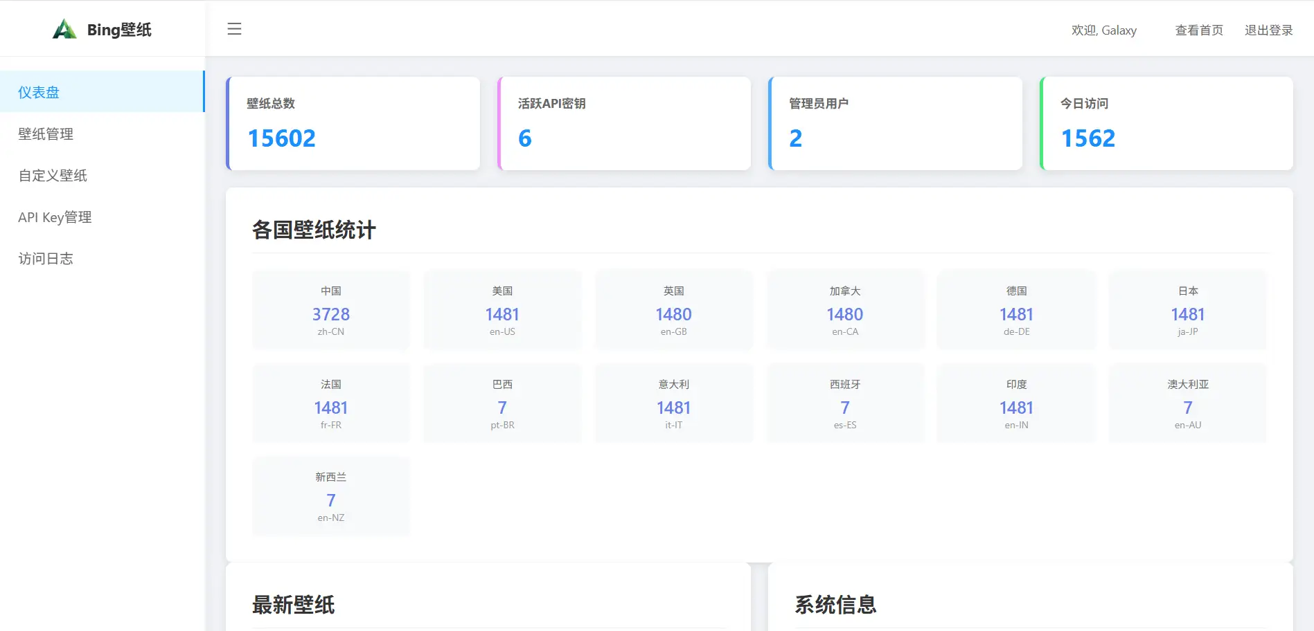 QQ20260520-215038_compressed_65%.webp