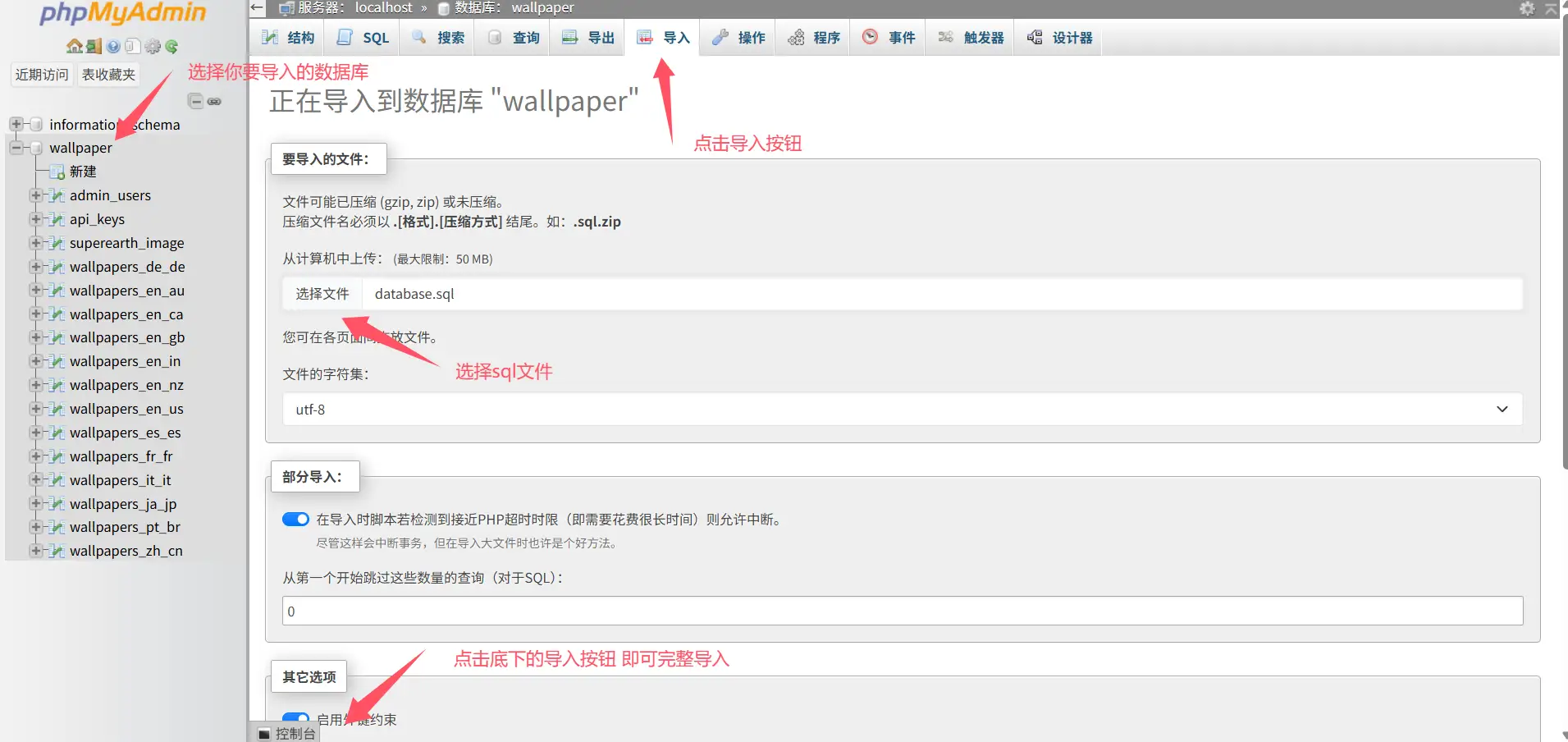QQ20260520-215716_compressed_65%.webp